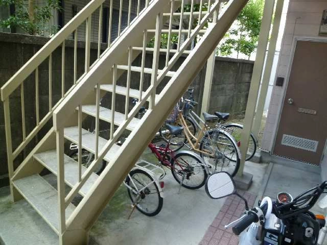 共用部