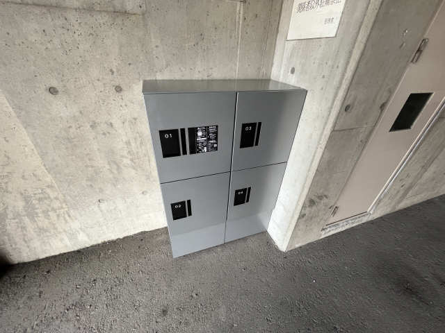 宅配BOX