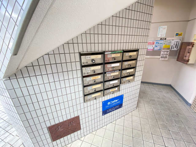 集合ポスト