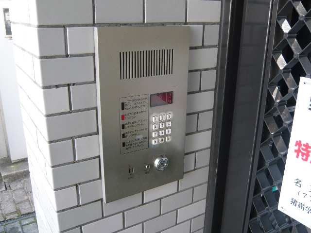 オートロック