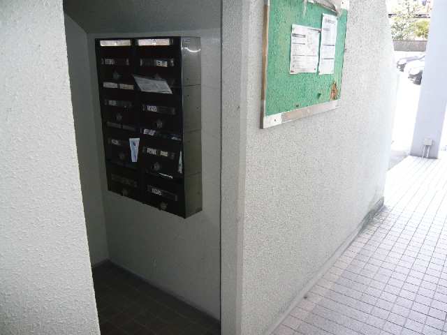 集合ポスト