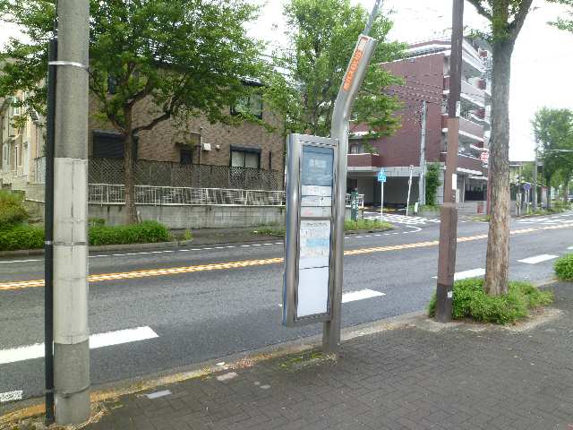 バス停（楽陶館停）