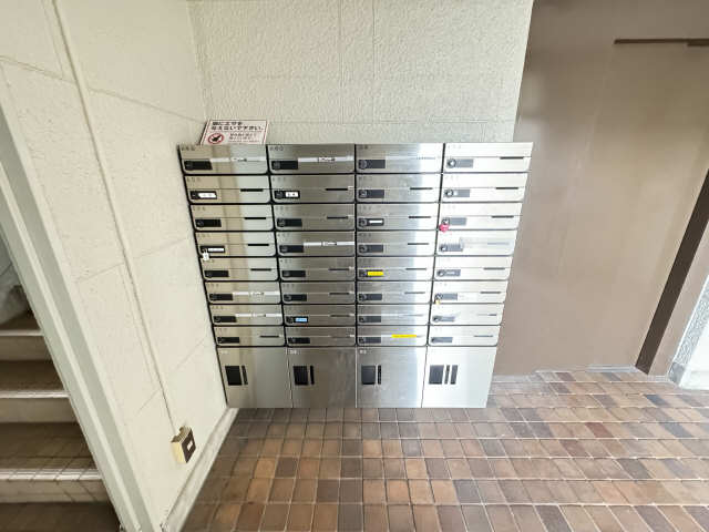集合ポスト