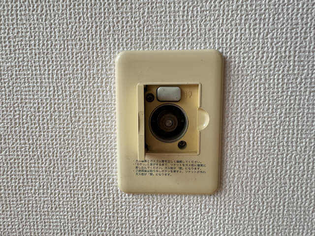 ガスコック