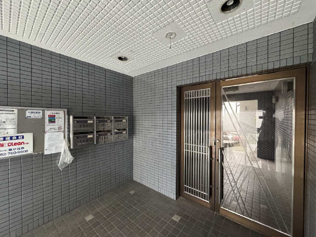 共用部分