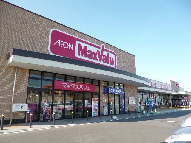 スーパー