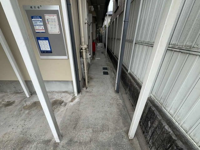共用部分