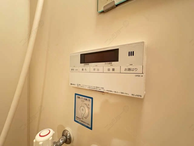 給湯器パネル