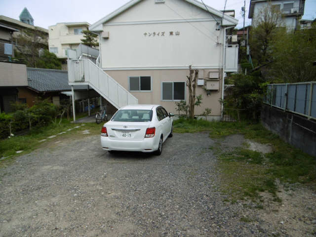 サンライズ東山 2階 駐車場