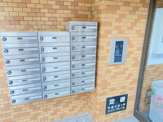オートロック