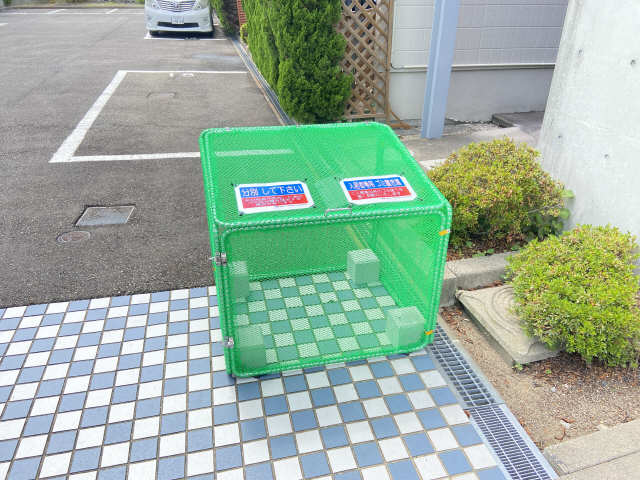 ゴミ置き場