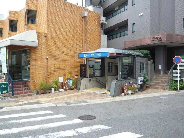 最寄駅出入り口