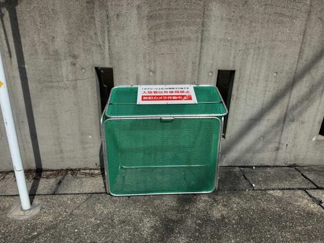 ゴミ集積場