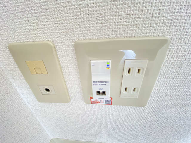 無料インターネット導入済