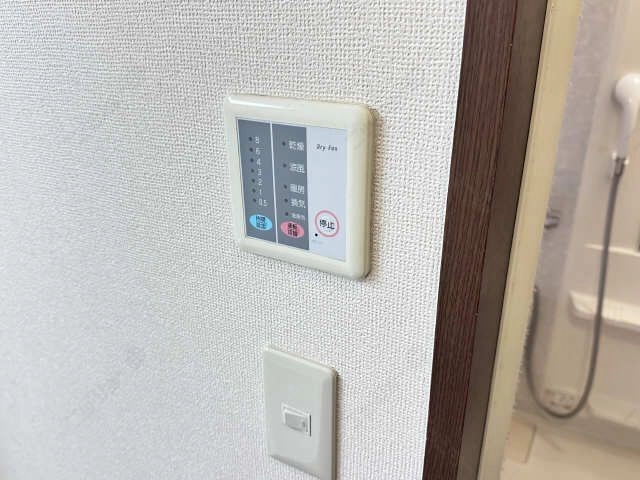 浴室乾燥スイッチ