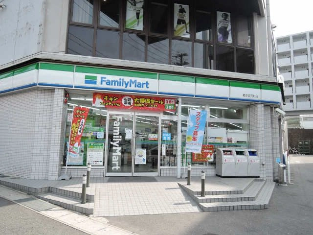 ファミリーマート