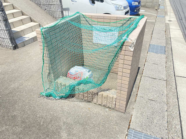 ゴミ置場
