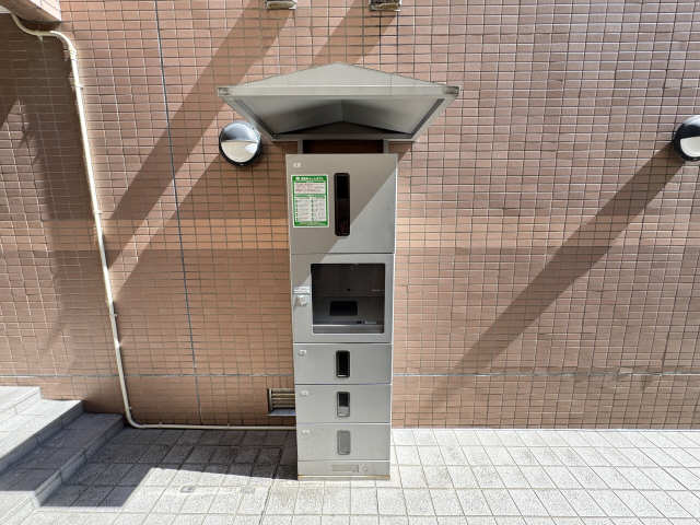 宅配ＢＯＸ