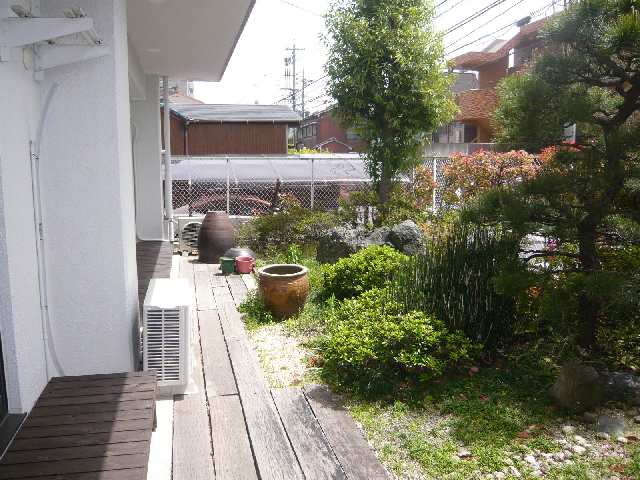 専用庭