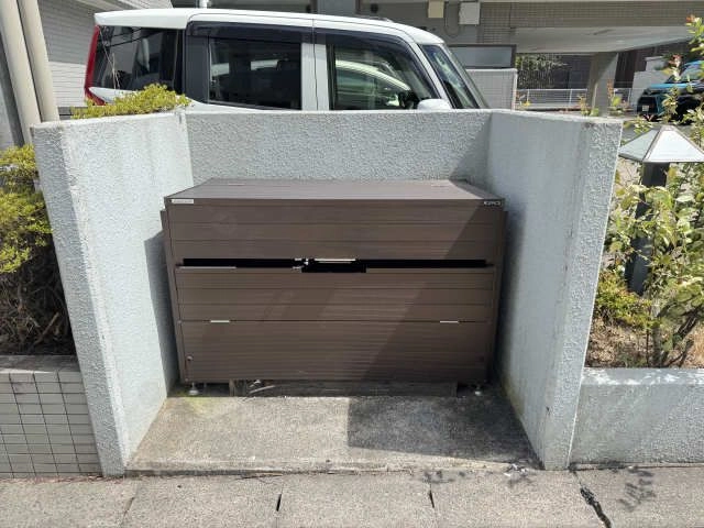 共用部分