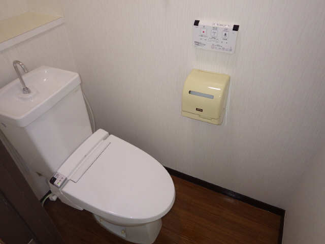 WC