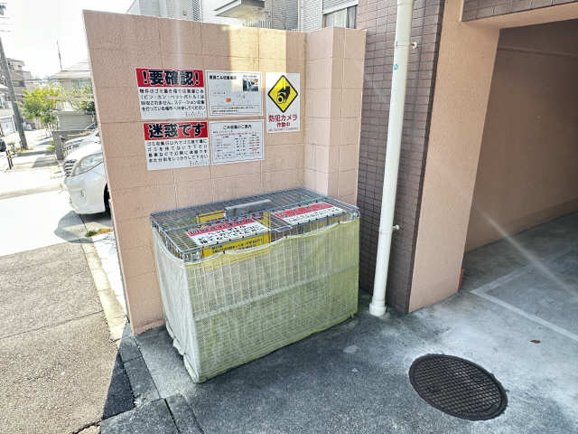ゴミ捨て場