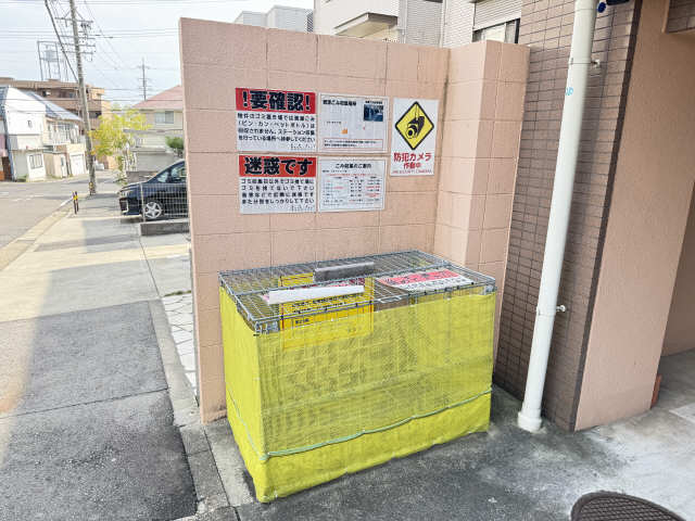ゴミ置き場
