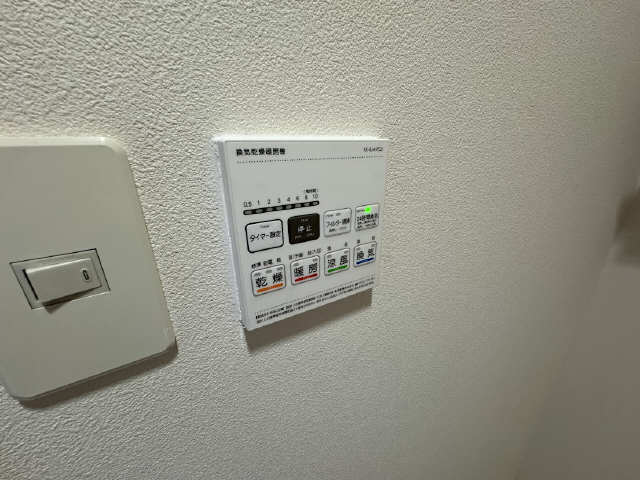 浴室乾燥機リモコン