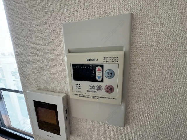 給湯リモコン