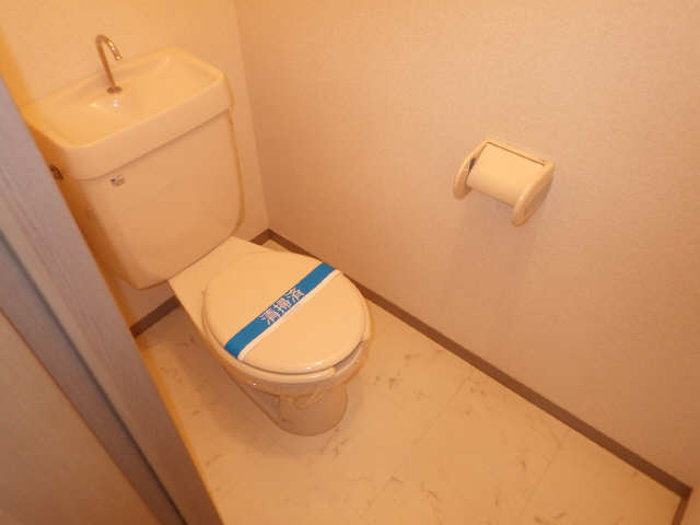 WC