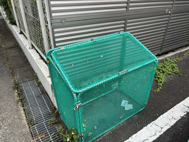 ゴミ置き場