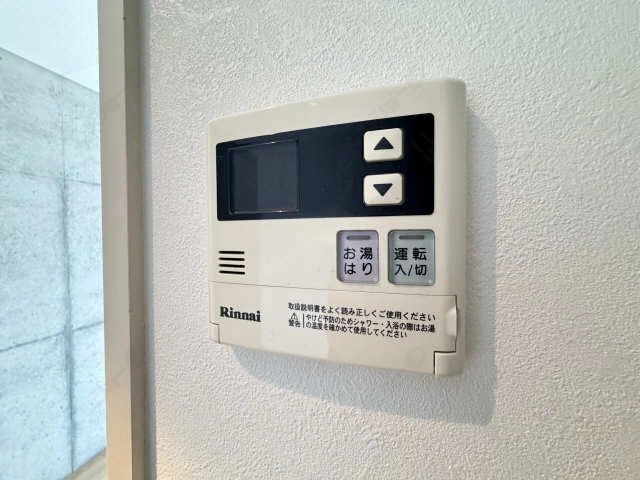 給湯パネル