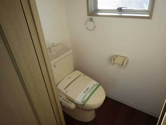 WC