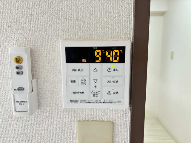 給湯リモコン