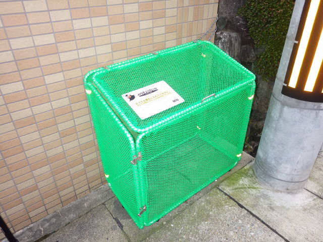 ゴミ置場