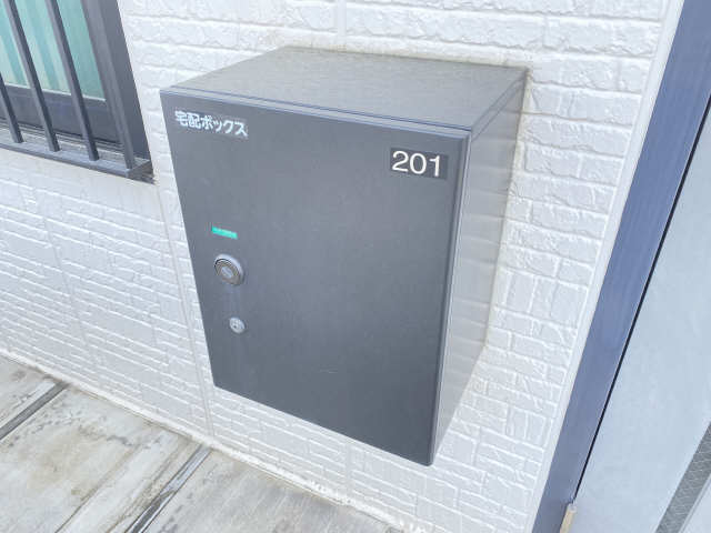 宅配BOX