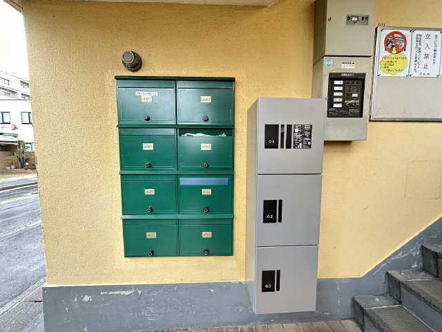 共用部分