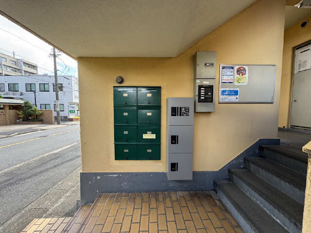 共用部分