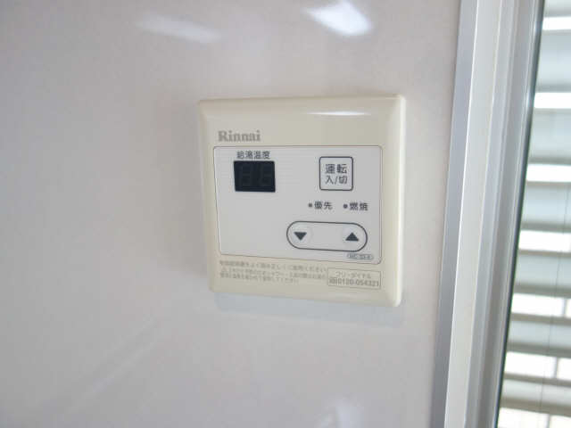 キャッスル東栄　Ｂ棟 3階 給湯器スイッチ