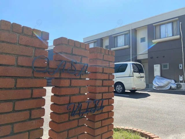 物件ネームプレート