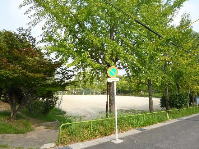 近隣公園