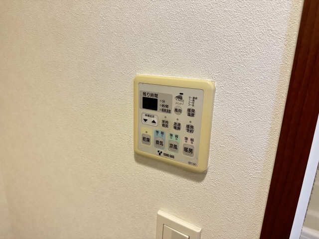 浴室乾燥・暖房