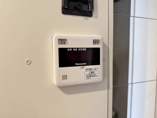 給湯リモコン