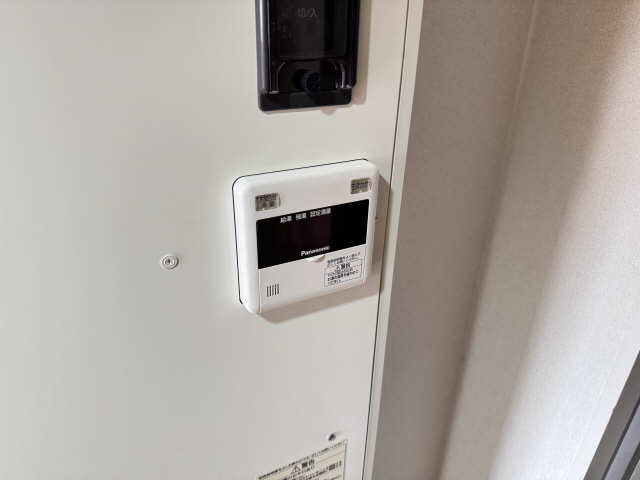 給湯リモコン