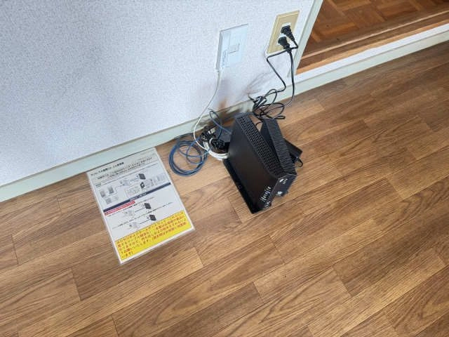 高速ネット無料