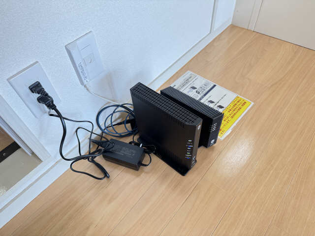 高速ネット無料