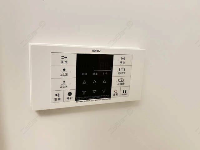 浴室給湯機リモコン