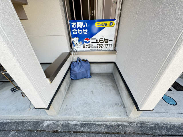 ゴミ置場