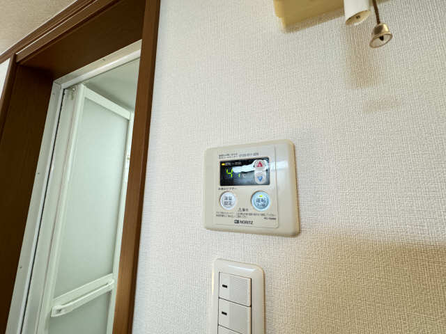 給湯スイッチ