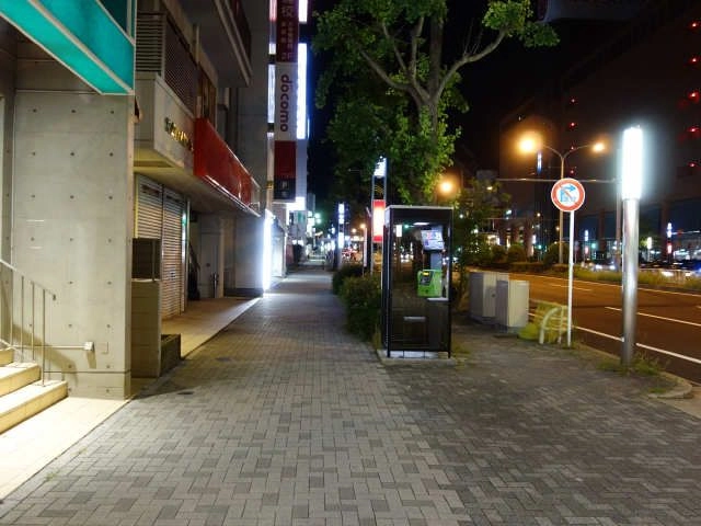 物件から星ヶ丘駅方面撮影